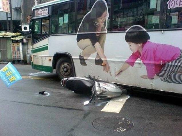 Let These Amusing Japanese Internet Photos Brighten Your Day