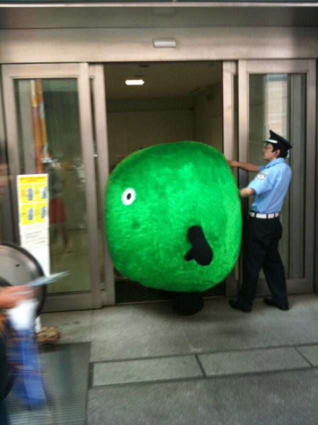 Let These Amusing Japanese Internet Photos Brighten Your Day