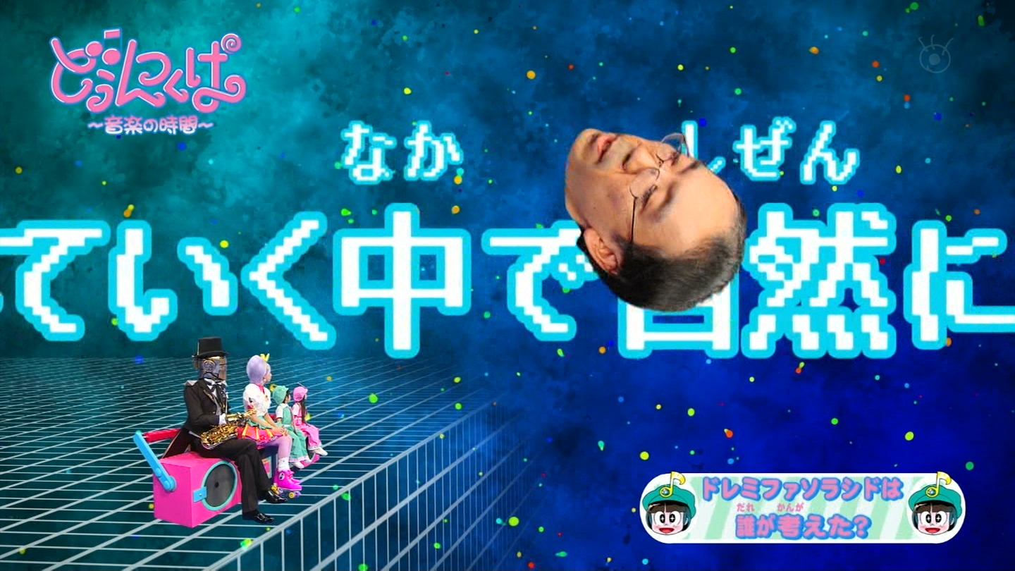 Japanese TV Is Actually Pretty Dull, But This Show Looks Interesting