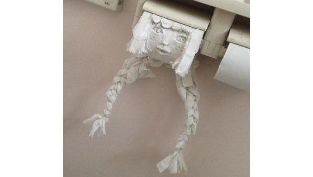 Oh, Hi, Terrifying Toilet Paper