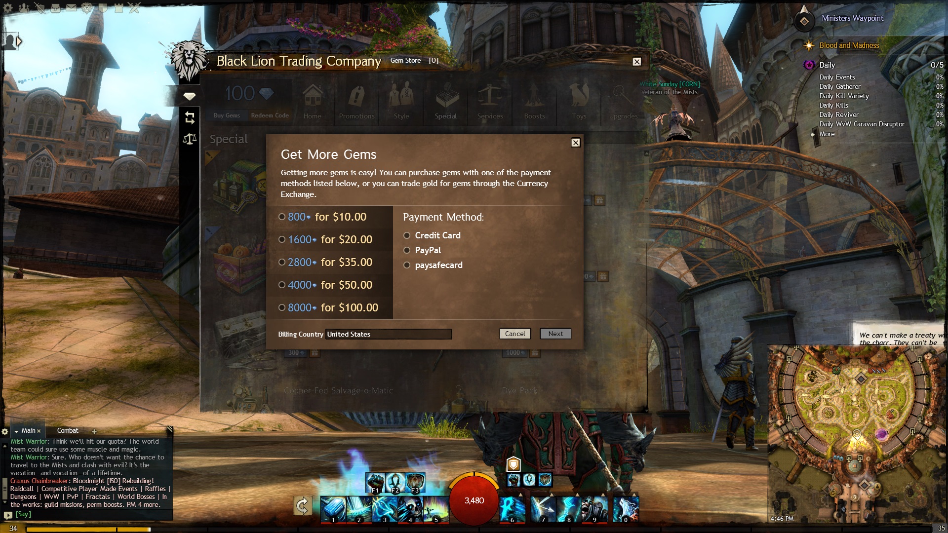 Guild Wars 2 Players Angry Over Currency Exchange Changes