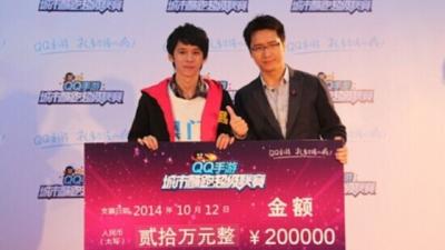 Endless Runner Nabs Gamer $3700 In Prize Money