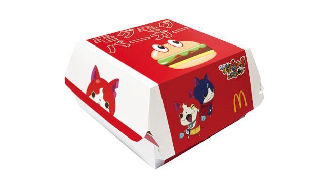 McDonald’s Turns Into Japan’s Most Popular Video Game Anime