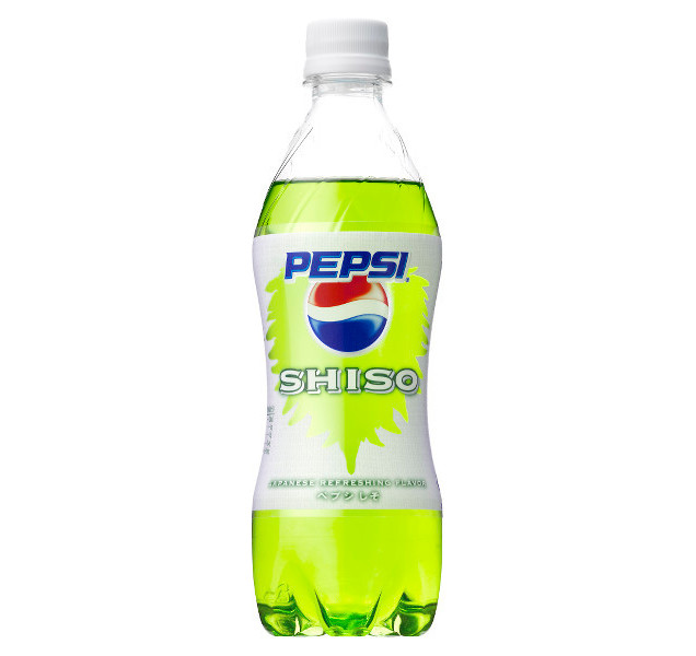 The Wild World Of Japanese Pepsi Flavours