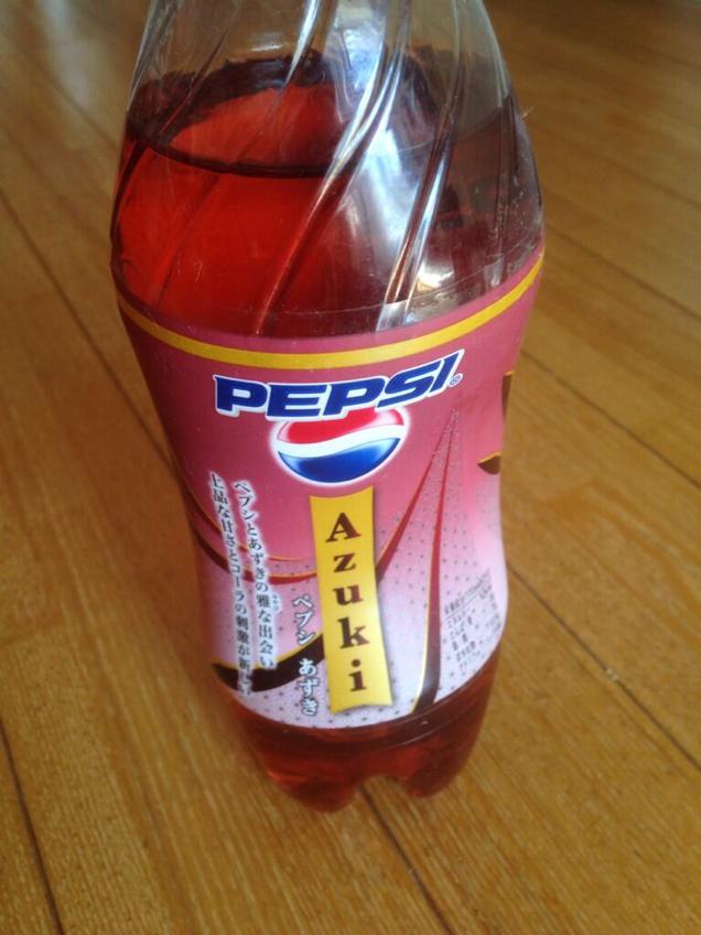 The Wild World Of Japanese Pepsi Flavours