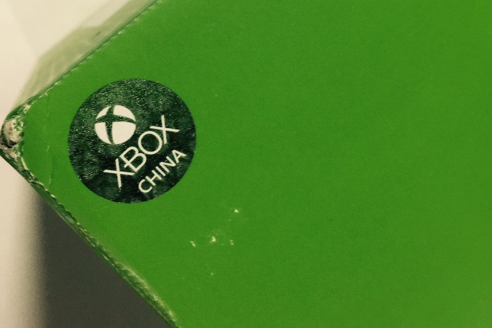 So Far, The Chinese Xbox One Has Room For Improvement