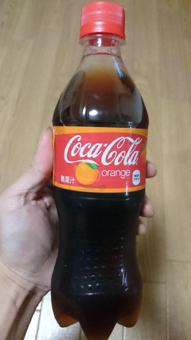 Hey Japan, Have Some Orange Coca-Cola
