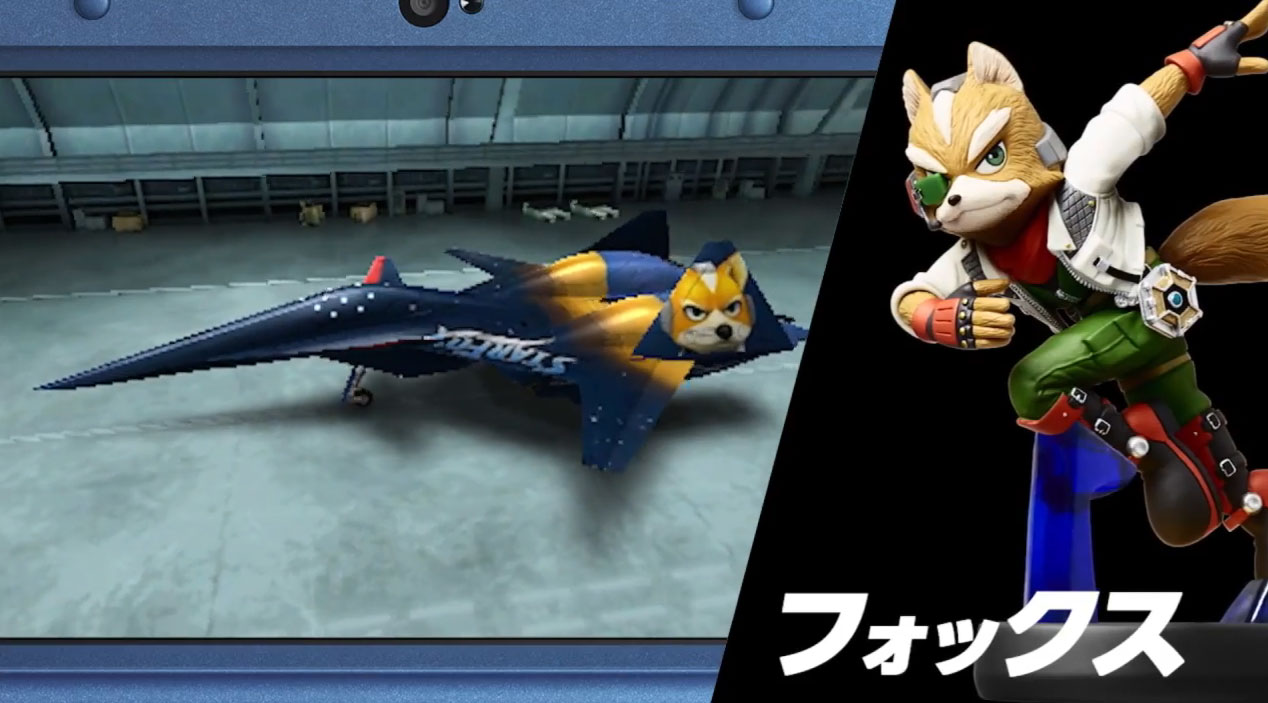 And You Thought Nintendo Cars Were Weird. Now There Are Fighter Jets.