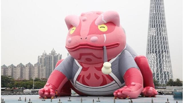 Mysterious Naruto Balloon Appears In China