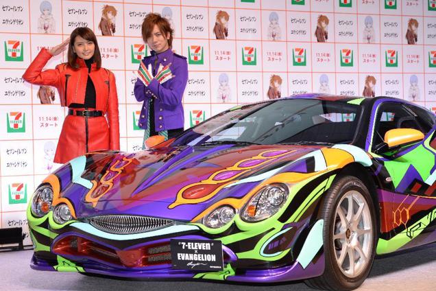 Neon Genesis Evangelion Turned Into A Hideous Japanese Car