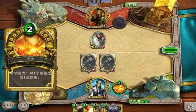 Blizzard Wins Copyright Lawsuit Against Chinese Hearthstone Clone