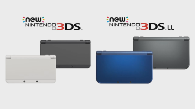 What Japanese Gamers Like About The New Nintendo 3DS