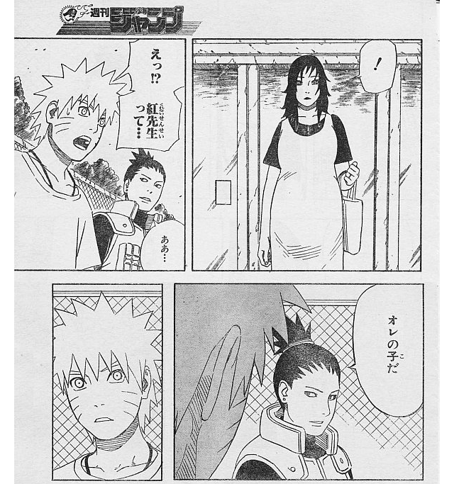Naruto Gag Art Is Confusing, Chaotic And Hilarious
