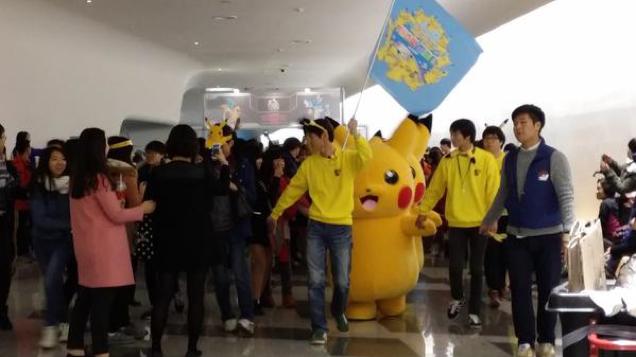 Huge Crowd At Pikachu Parade Causes Safety Concerns