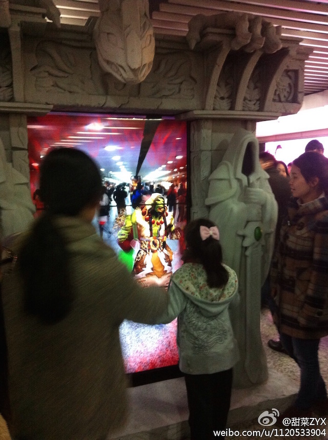 Train Station Gets An Actual Warlords Of Draenor Dark Portal