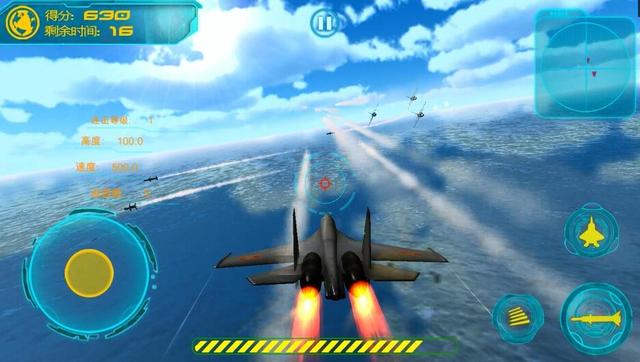 The Chinese Air Force Has A Mobile Game