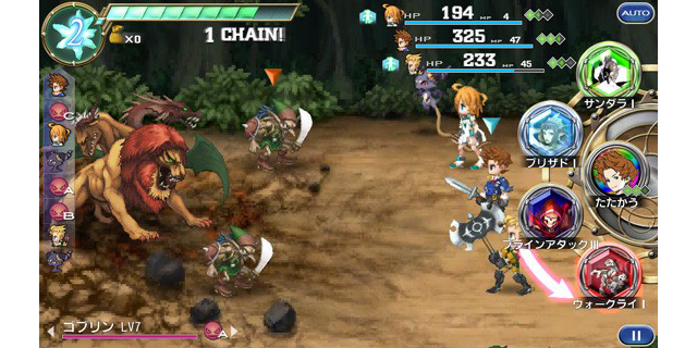 Here Come New Final Fantasys For Your Smartphones