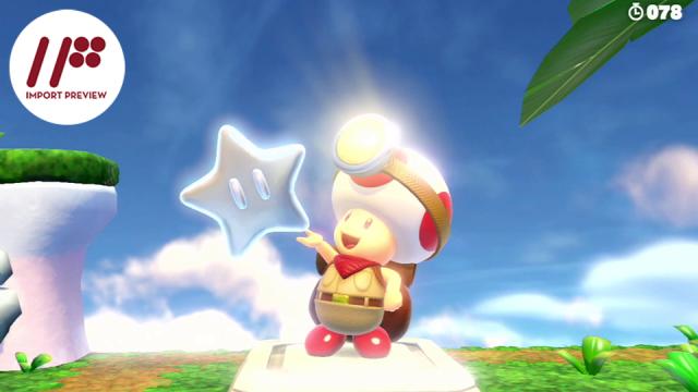 If You Like Mario Cuteness And 3D Puzzles, Play Captain Toad