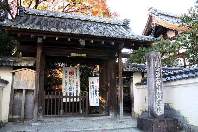 Bad Tourists Lead To Photography Ban At Japanese Temples