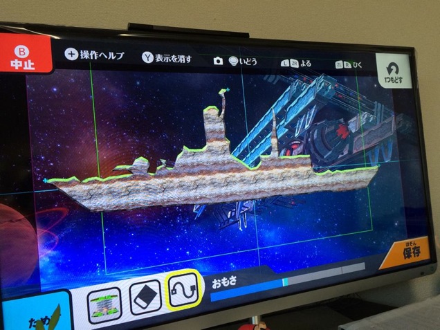 More Very Cool Smash Bros Stage Creations