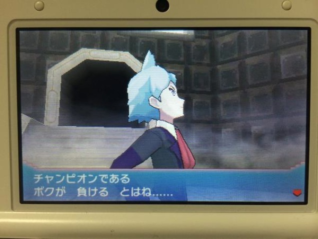 Becoming A Champion With The Worst* Pokémon In ORAS