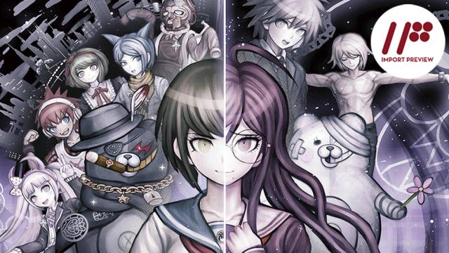 Danganronpa Another Episode is A Dark Tale Where Children Kill Adults
