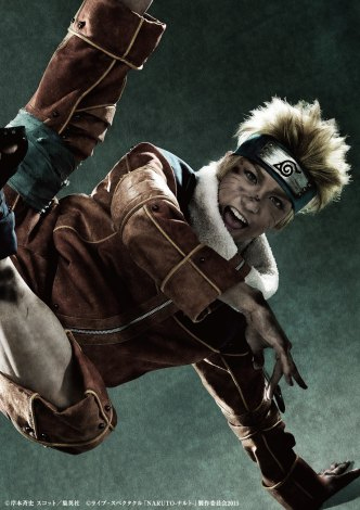 The Naruto  Musical Cast Looks Darn Impressive In Costume