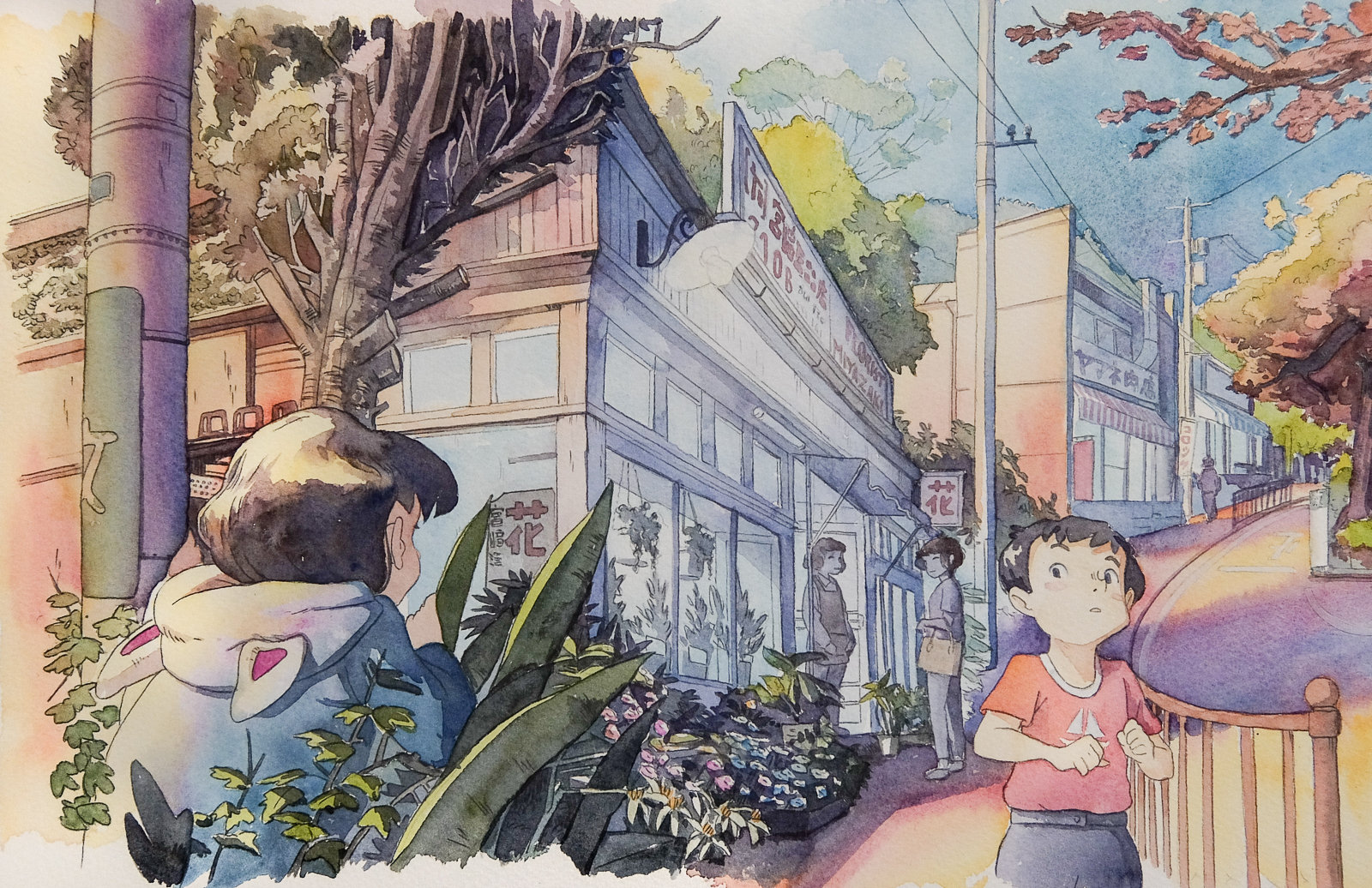 Modern Japan, Illustrated