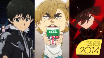 The Five Best Anime Of 2014 