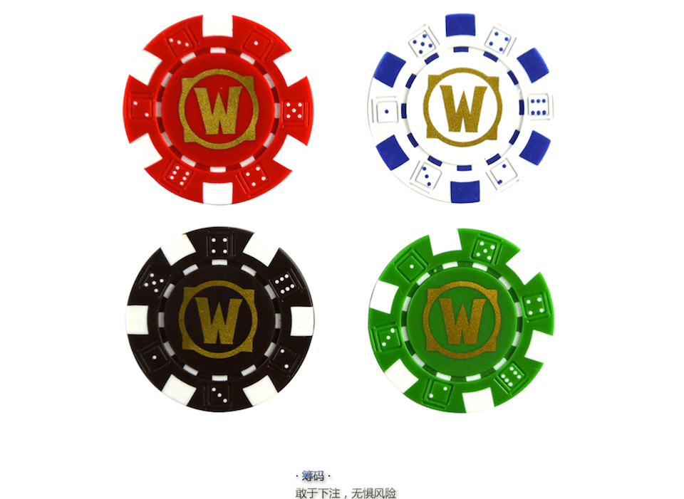 World Of Warcraft Gets Another Mahjong Set