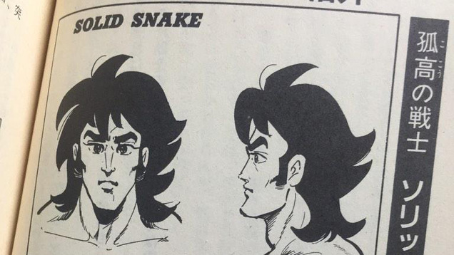 The Solid Snake You Never Knew