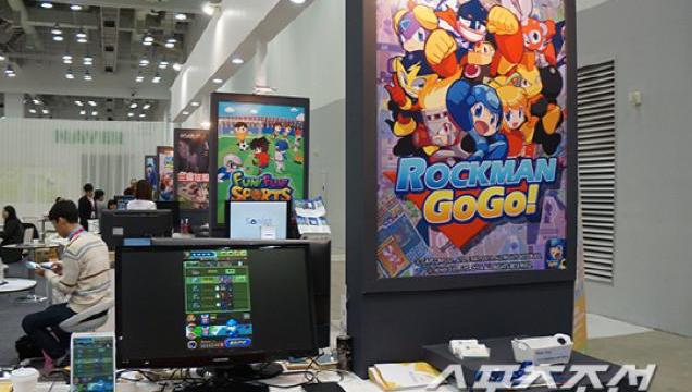 South Korea Gets A New Mega Man Game