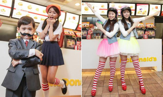 McDonald’s Serves Up Cosplay In Taiwan