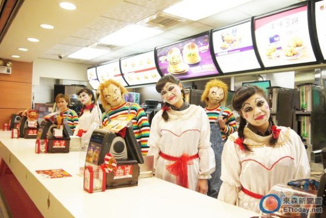McDonald’s Serves Up Cosplay In Taiwan