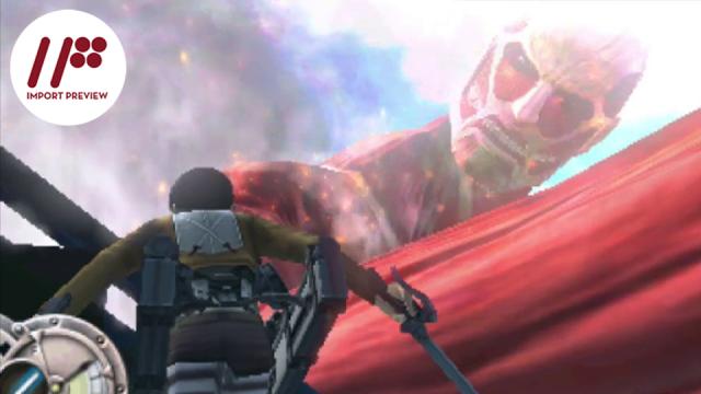 The New Attack On Titan 3DS Game Is A Solid Upgrade On The Last One
