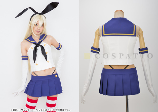 Last Year’s Biggest Selling Cosplay Outfits In Japan 