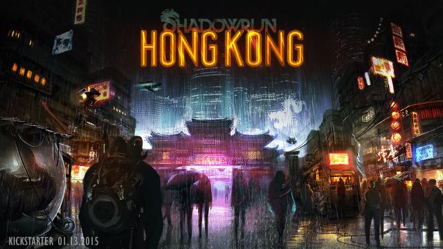 Second Shadowrun Returns Sequel Funded In Two Hours 