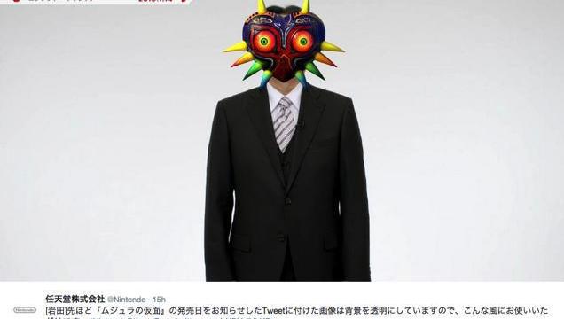 Majora’s Mask Spawns Photoshop Meme In Japan