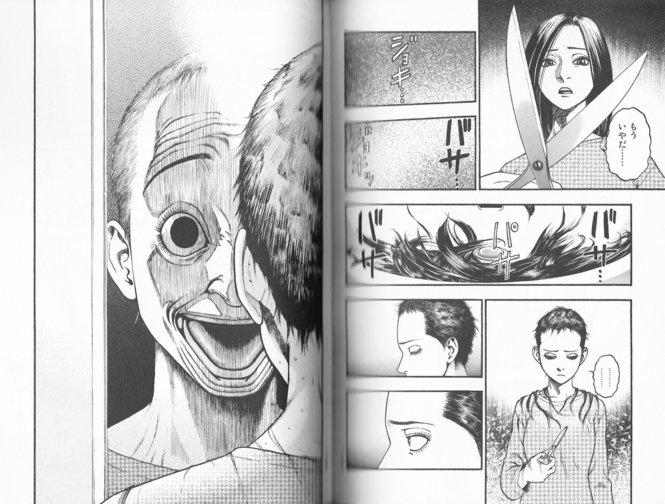 J-Horror In Manga Form Is Not For The Weak Of Heart