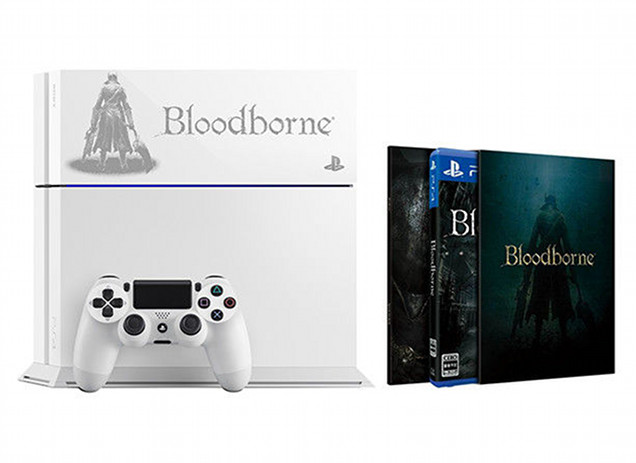 The Limited Edition Bloodborne PS4 Is A Tad Uninspired