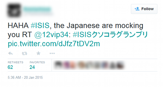 Japanese Twitter Users Stand Up To ISIS With… A Photoshop Meme
