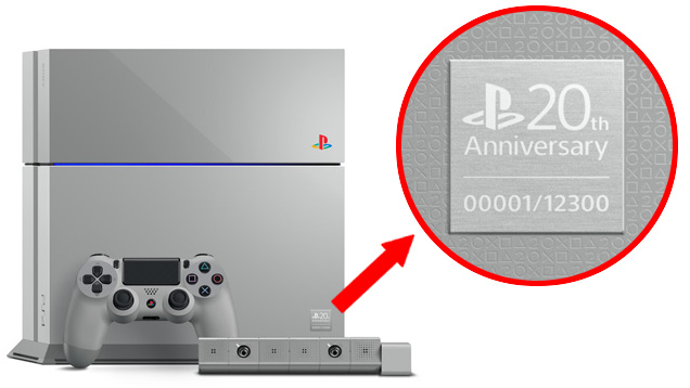 Auction Begins For The Most Desirable PS4 On Earth