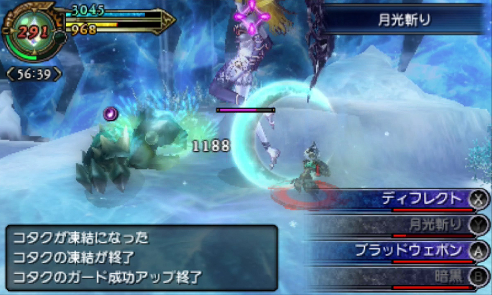 Final Fantasy Explorers Is Crystal Chronicles Meets Monster Hunter