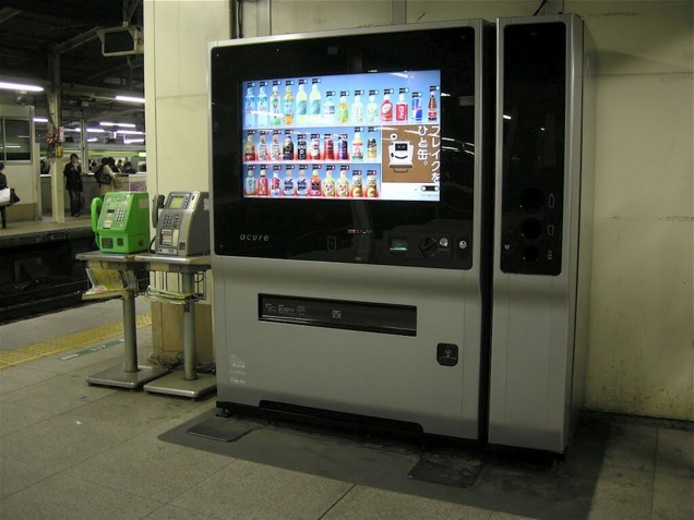 Why Vending Machines Are So Popular In Japan