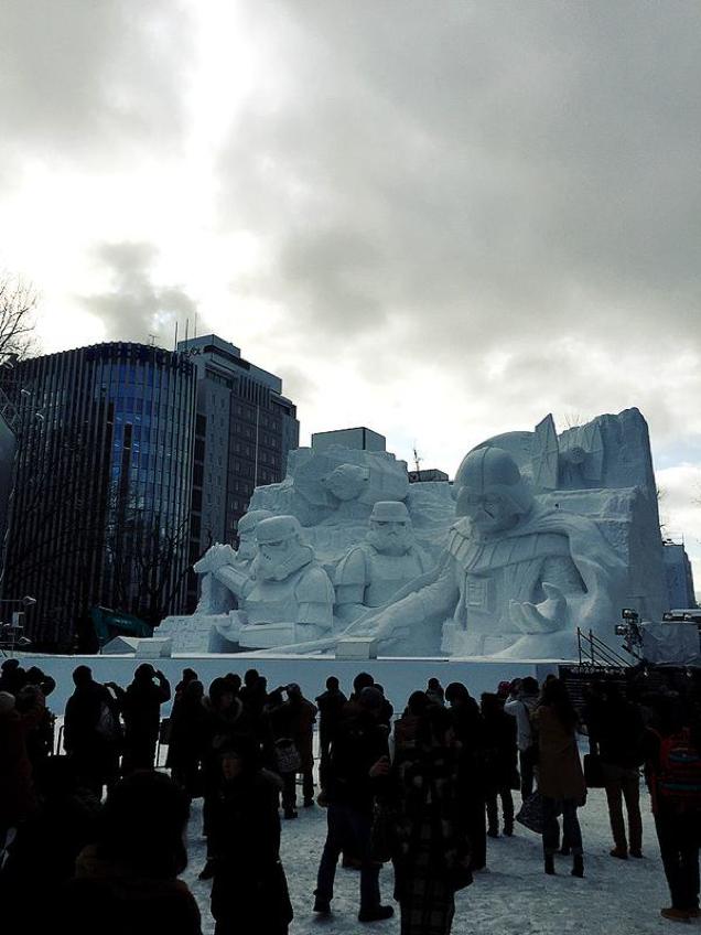 Japan Turns Hoth Into Mount Rushmore