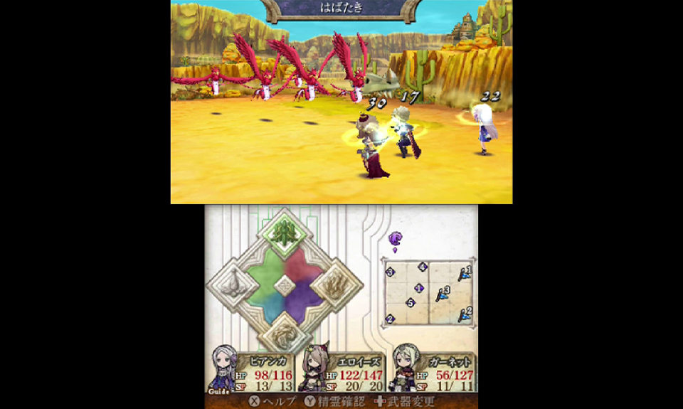 The Legend Of Legacy Is One Hard JRPG