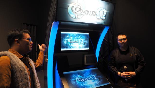 Capcom Is Releasing An Arcade Version Of Cytus