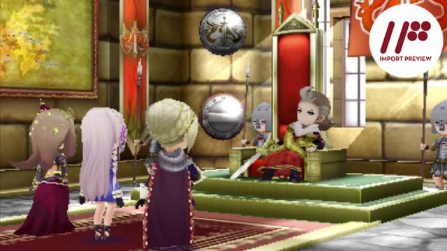 The Legend Of Legacy Doesn’t Live Up To Its Pedigree