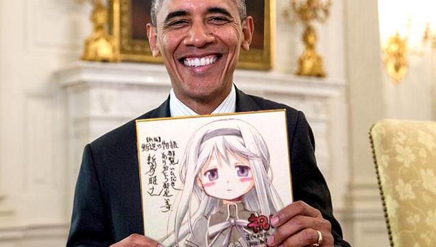 Thanks Obama For The Anime Photoshops