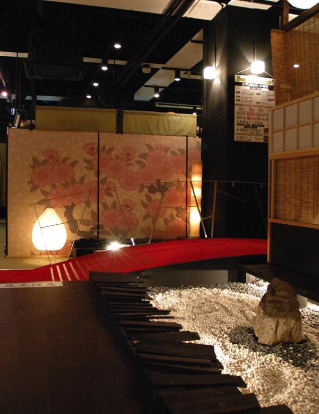 Japan’s Most Traditional Internet Cafe
